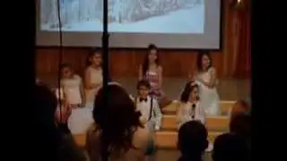 Новый год