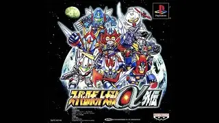 [TRPG/PS1/KR] 슈퍼 로봇 대전 알파 외전 (Super Robot Wars Alpha Gaiden)