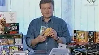Передача 