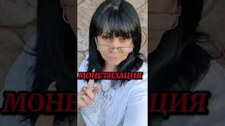 #tiktok