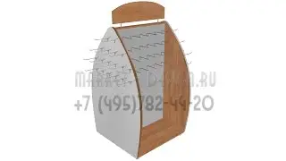 островной  перфорированный стеллаж