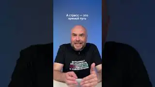 Почему нужно заниматься тем, что нравится?