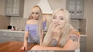 мы сможем с тобой договориться