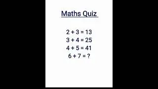 Maths Quiz #maths #quiz #mathshorts #shorts