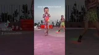#джиппинг #геленджик