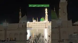 🌹hum wahan jaa k wapis nahee aayain ge🌹