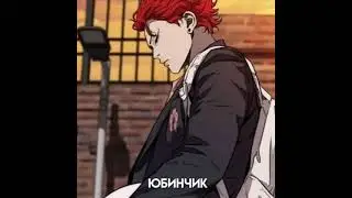 дэа