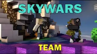 SKYWARS team (((одержали победу)))