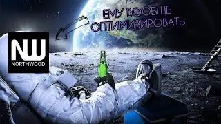 Фламинго есть, а оптимизации нет | SCP SL