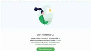 что такое mail?/критика с Вадимом #4