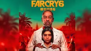 [FAR CRY 6]•[ТРЕЙЛЕР]•[2К60FPS]•PC●PS4 ●XBOX●