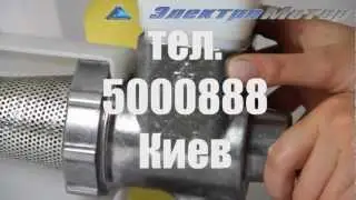 Соковыжималка Мотор Сич СБЧ-1
