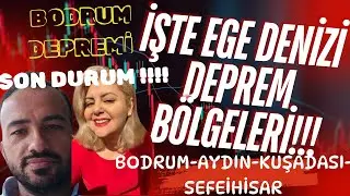 DEPREMDE EGE BÖLGESİ!! BODRUM DEPREM YAYINI !!! BODRUM-İZMİR-AYDIN-SEFERİHİSAR