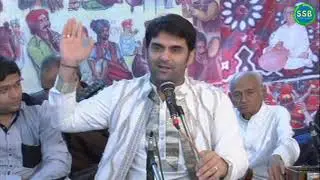 Faqeer Raazi Allah Raazi | Sai Kaliram | Sita Sindhu Bhavan