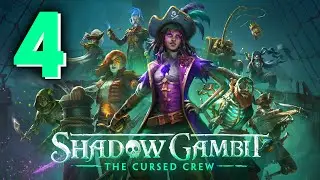 Испытания капитана - Shadow Gambit: The Cursed Crew - Прохождение 4