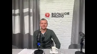Природные пожары. Точка зрения.