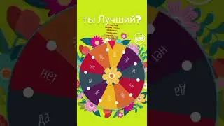 7 июля 2024 г.