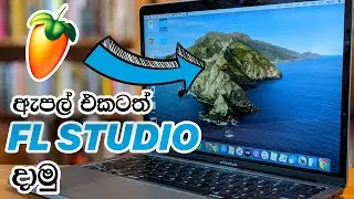 Macos FLSTUDIO Sinhala [How to install fl studio on mac ]