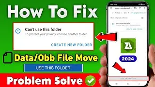 How To Fix Can't Use This Folder | Zarchiver Can't Use This Folder Problem Solve