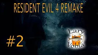 Resident Evil 4 Remake - Серия # 2 ( Еб..ие КАПКАНЫ ! )