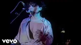 Indochine - Kao-Bang (Clip officiel)