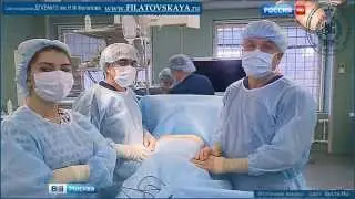 воронкообразная деформация грудной клетки - Филатовская больница