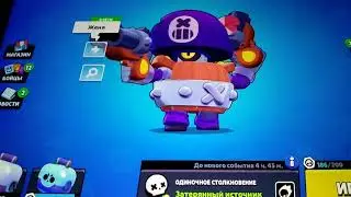 Рум тур по моей комнате медали Лего и т.п.