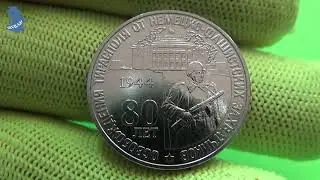 Приднестровье 25 рублей 2024  80 лет освобождения  Тирасполь от немецко фашистских захватчиков. #787