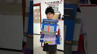 Why are you dressed like that?
