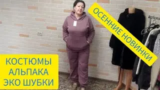 ВАТСАП +79292084701//ВСЕ В НАЛИЧИИ//