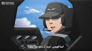 انمي جديد denpa kyoushi الحلقة 3 مترجم(AM ANIME)