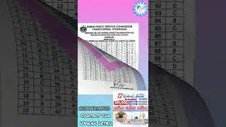 SPSC CCE screening test keys #cce_2023_screening_test Combined Competitive Examination 2023.#SPSC