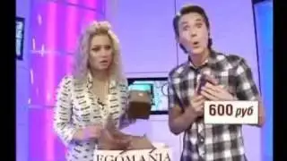 Лена Ленина в программе Народный аукцион. Часть 2.