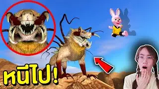 ถ้าเจอ เจ้าป่า Lion King สุดหลอน หนีไปให้ไวที่สุด !! Zoochosis | Mind&Nat
