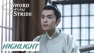 CLIP:  Xu's father asked him to kill innocent people to secure his position| Sword Snow Stride 雪中悍刀行