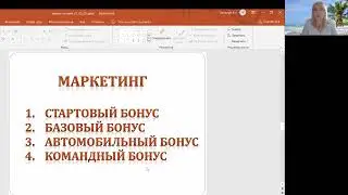 Как заработать в интернете в 2024году. Реальный заработок.