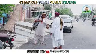 Chappal Silai Wala Prank   By Nadir Ali in   P 4 Pakao   2020