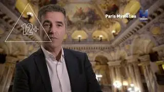 Тайны Парижа  смотри на телеканале 