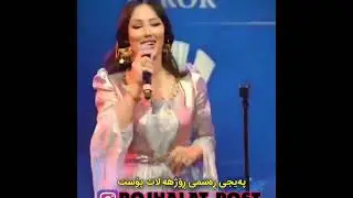 The best kurdish music & dance