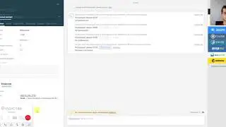 Настройка телефонии UIS в AmoCRM