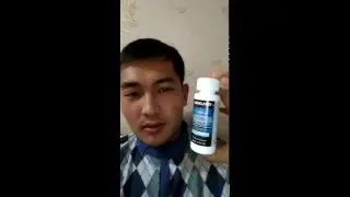 Миноксидил для бороды, хочу бороду.