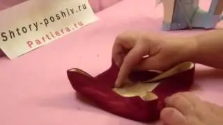 Оригами цветок из ткани  Петуния