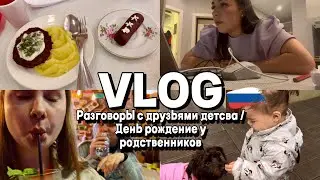 Смешные истории из детства в России / Подготовка к диплому / Встреча с театром в котором я играла