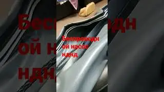 переходите на канал там есть все как делал