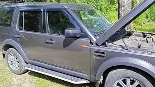 LAND ROVER DISCOVERY 3 - ИЩЕМ ВИН НОМЕР НА РАМЕ.