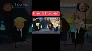 Trump VS JoeBiden and Harris #Harris  #trump #joebiden
