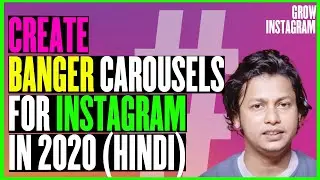 EVERYTHING YOU SHOULD KNOW ABOUT CREATING A BANGER INSTAGRAM CAROUSEL POSTS
