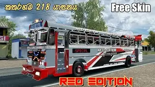 Ashok Leyland Viking | Sri Lanka Bus Mod Skin | Euro Truck Simulator 2