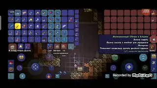 Terraria Прохождение #10 Лесопилка, ткацкий станок.
