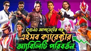 OB40 Update Free Fire Character Adjustment | Ob40 Character Adjustment | Ob 40 Update Free Fire